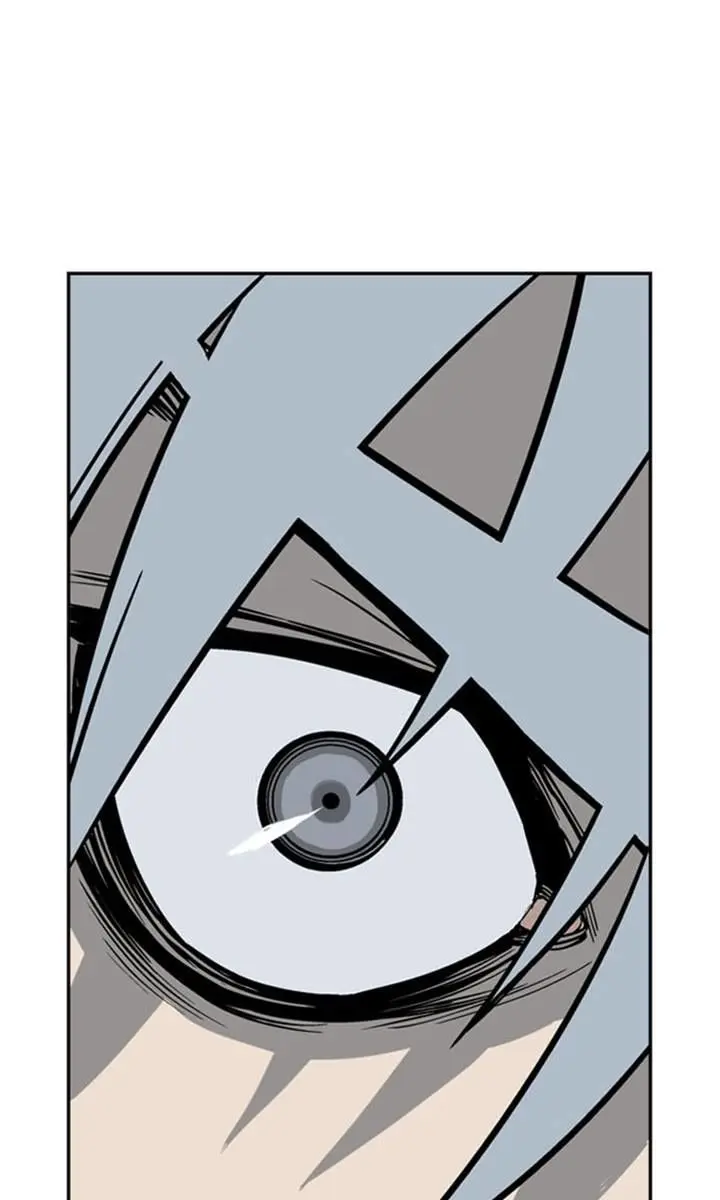 Gosu Chapter 29 Page 125