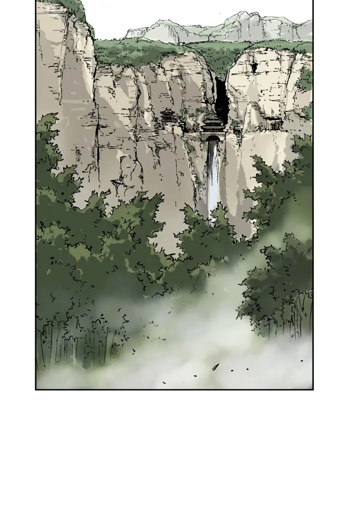 Gosu Chapter 30 Page 9