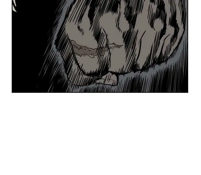 Gosu Chapter 30 Page 15