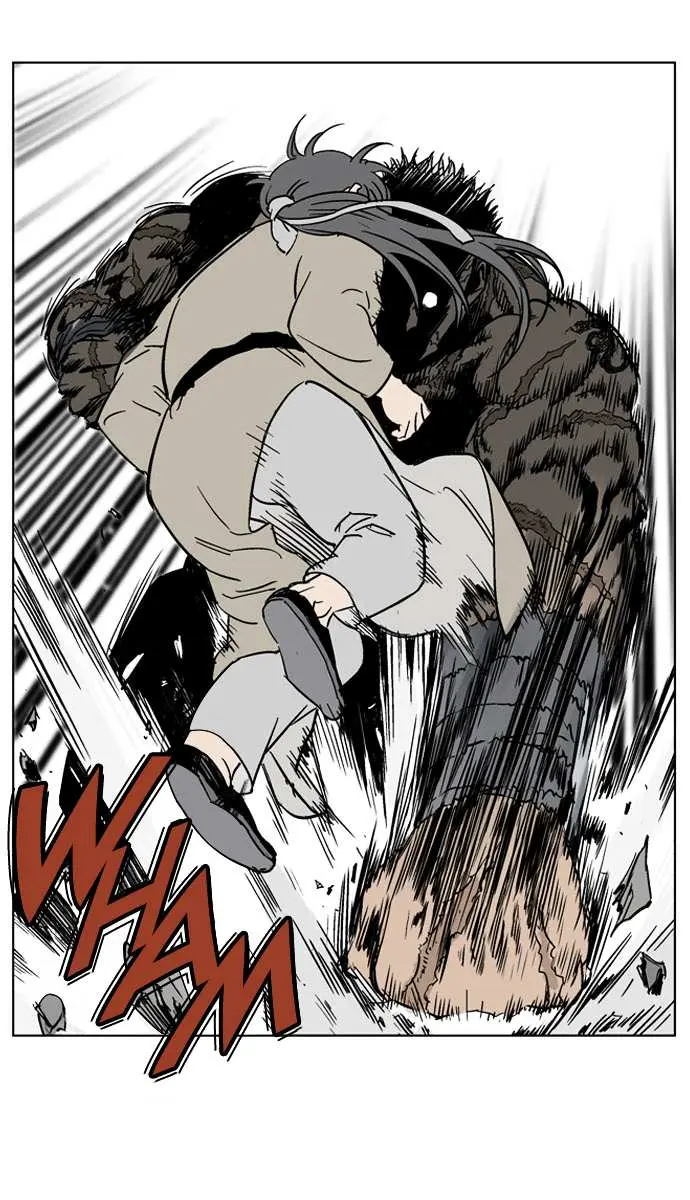 Gosu Chapter 30 Page 16