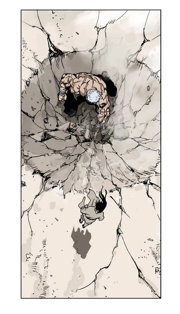 Gosu Chapter 30 Page 17