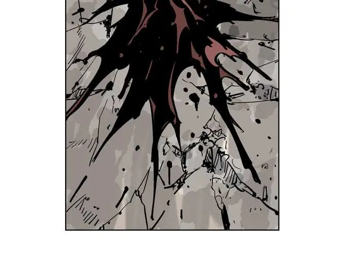 Gosu Chapter 30 Page 24