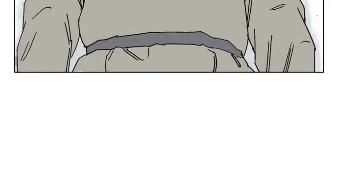 Gosu Chapter 30 Page 32