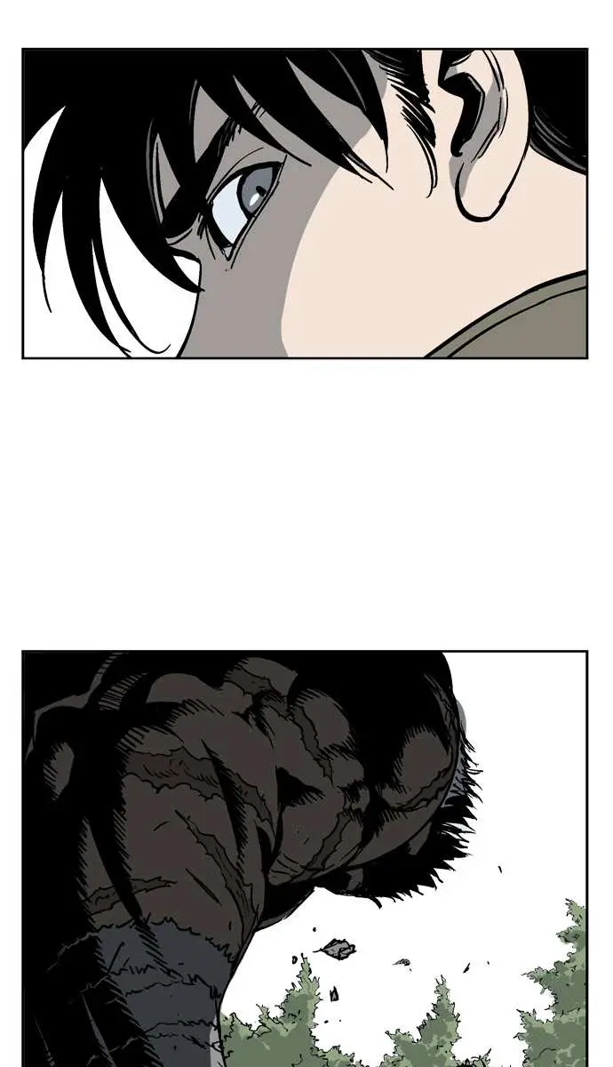 Gosu Chapter 30 Page 33