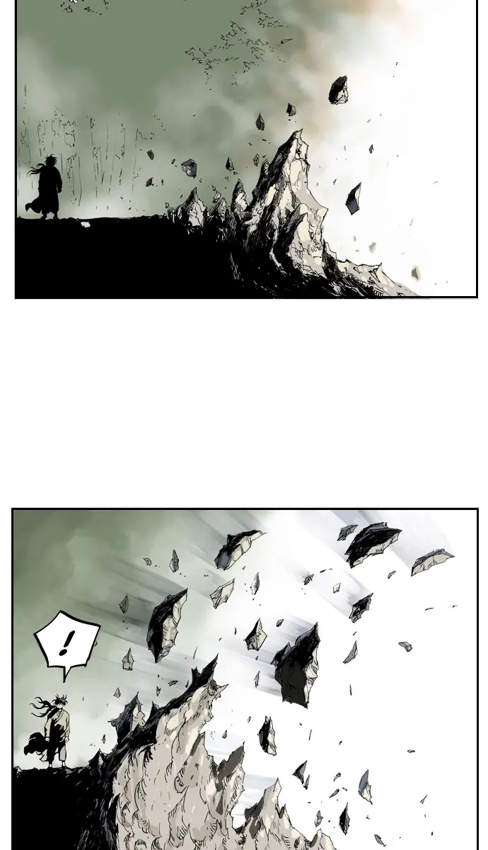 Gosu Chapter 30 Page 52