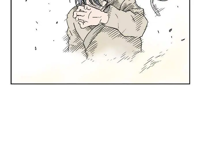 Gosu Chapter 30 Page 56