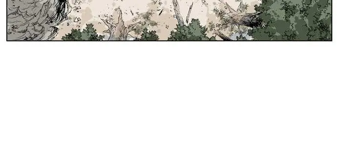 Gosu Chapter 30 Page 59