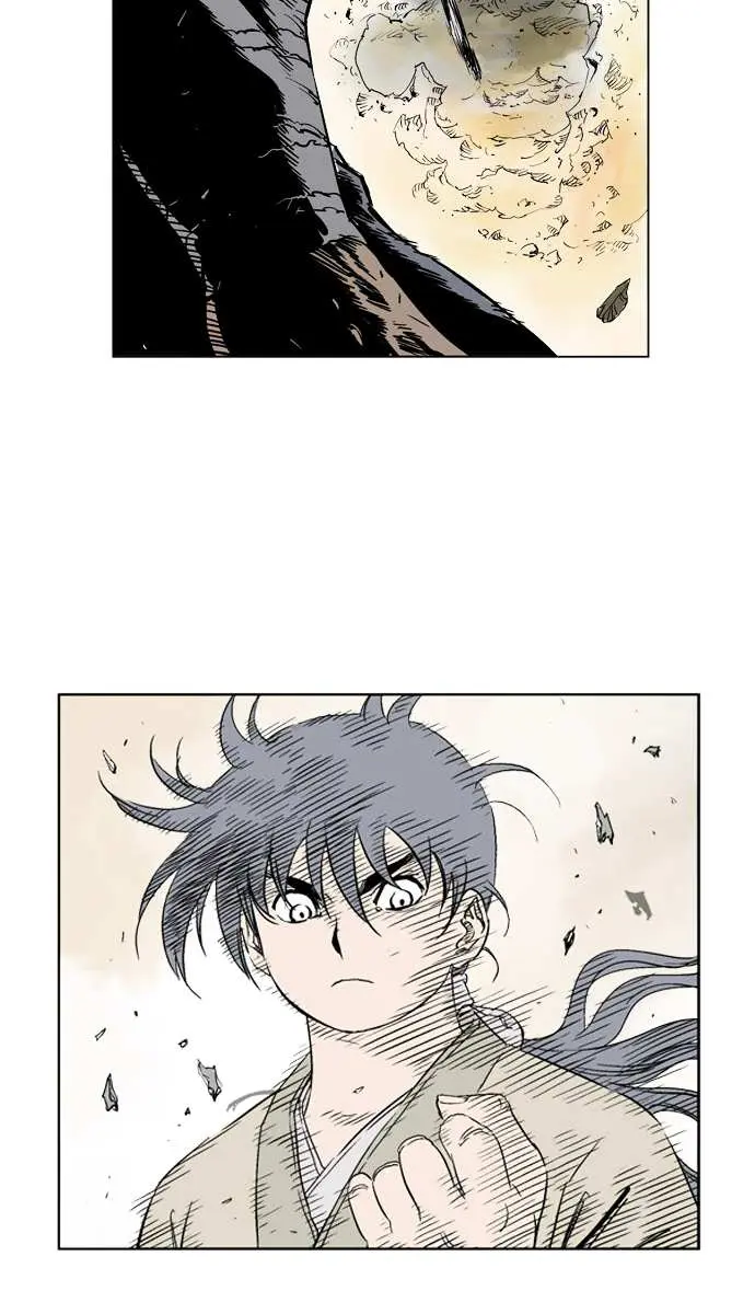 Gosu Chapter 30 Page 63