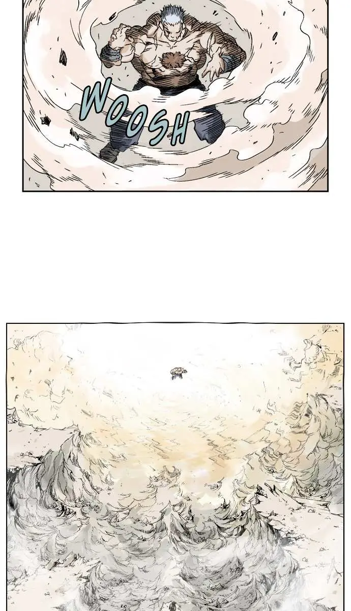 Gosu Chapter 30 Page 69