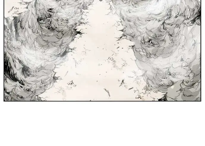 Gosu Chapter 30 Page 70