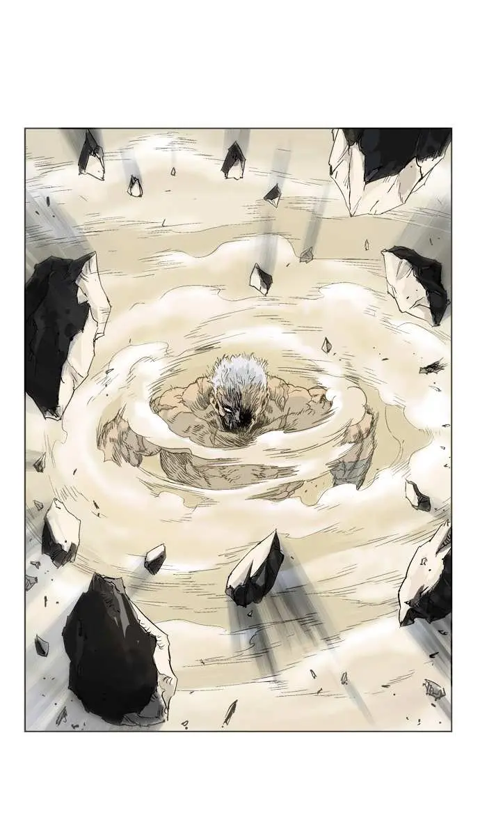 Gosu Chapter 30 Page 77