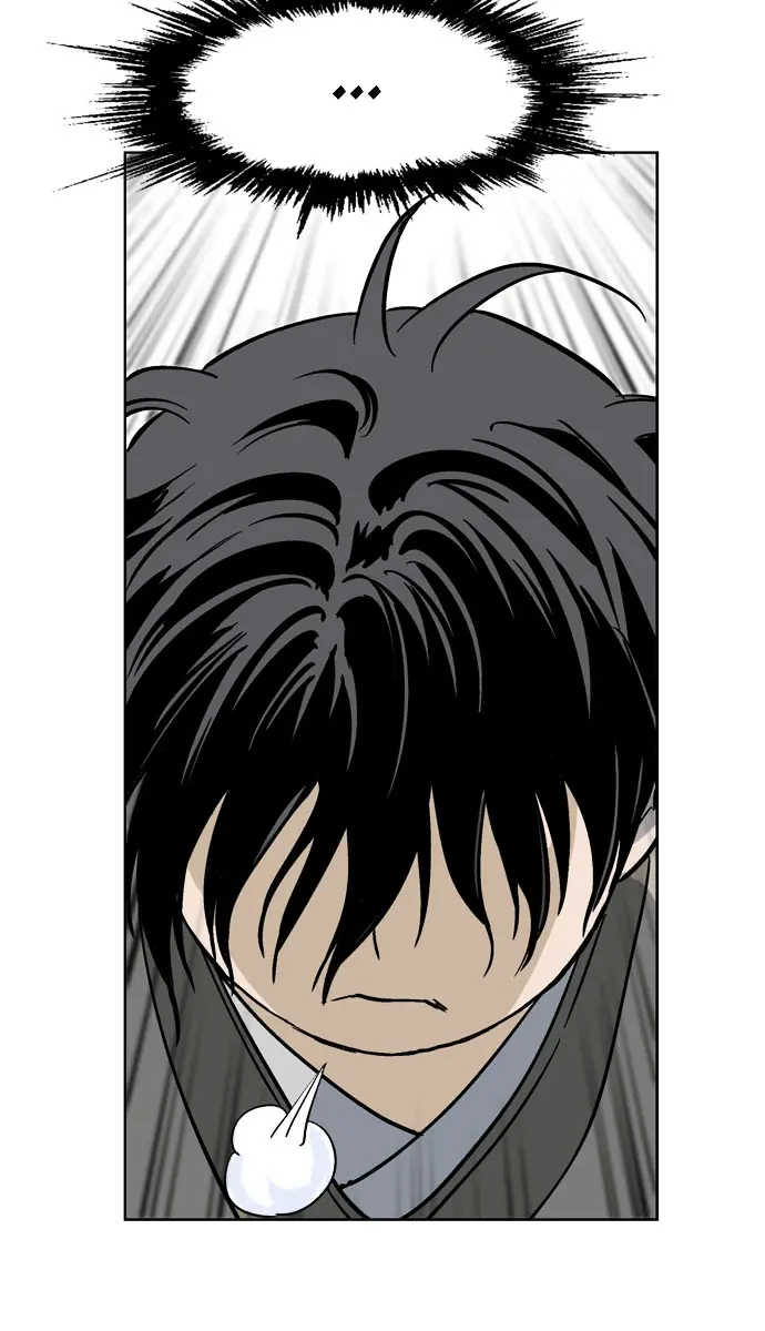 Gosu Chapter 30 Page 86