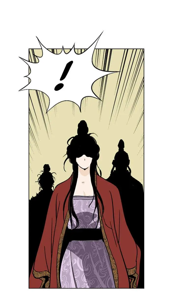 Gosu Chapter 30 Page 97