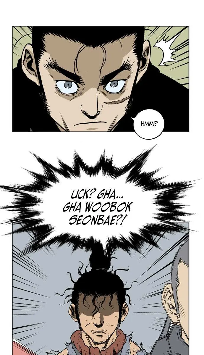 Gosu Chapter 30 Page 104