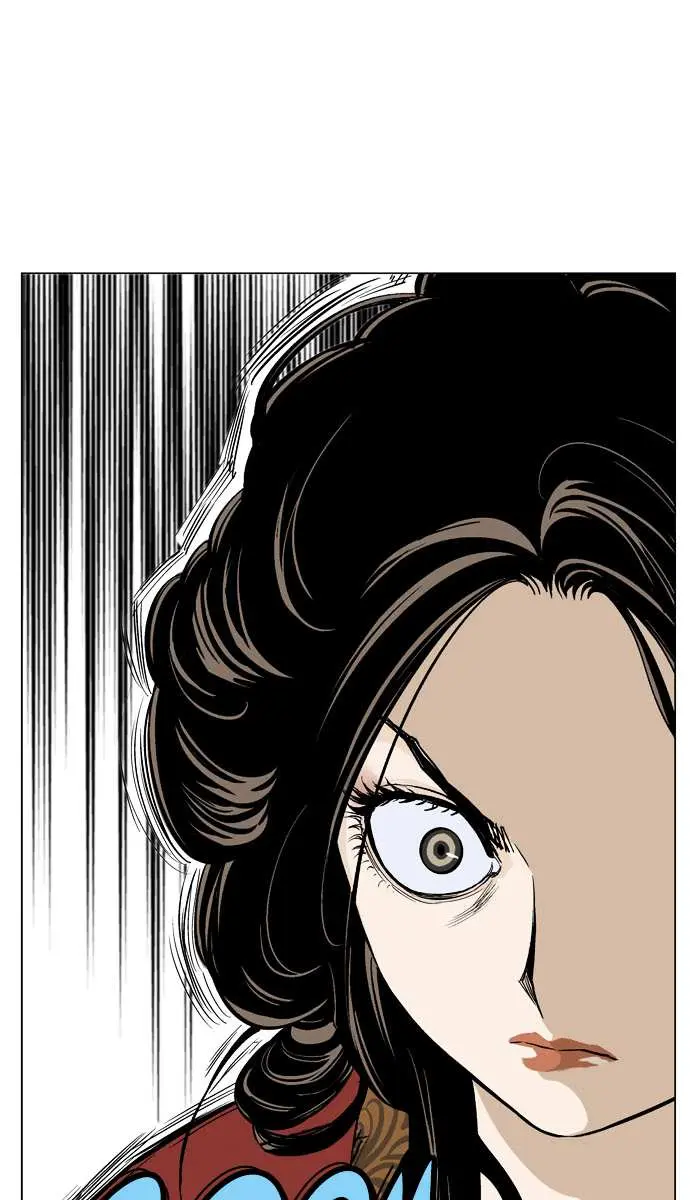 Gosu Chapter 30 Page 107