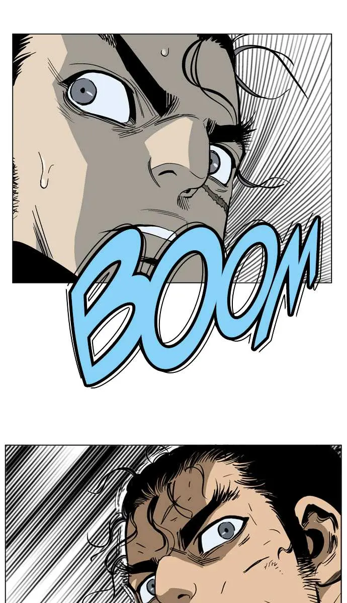 Gosu Chapter 30 Page 109