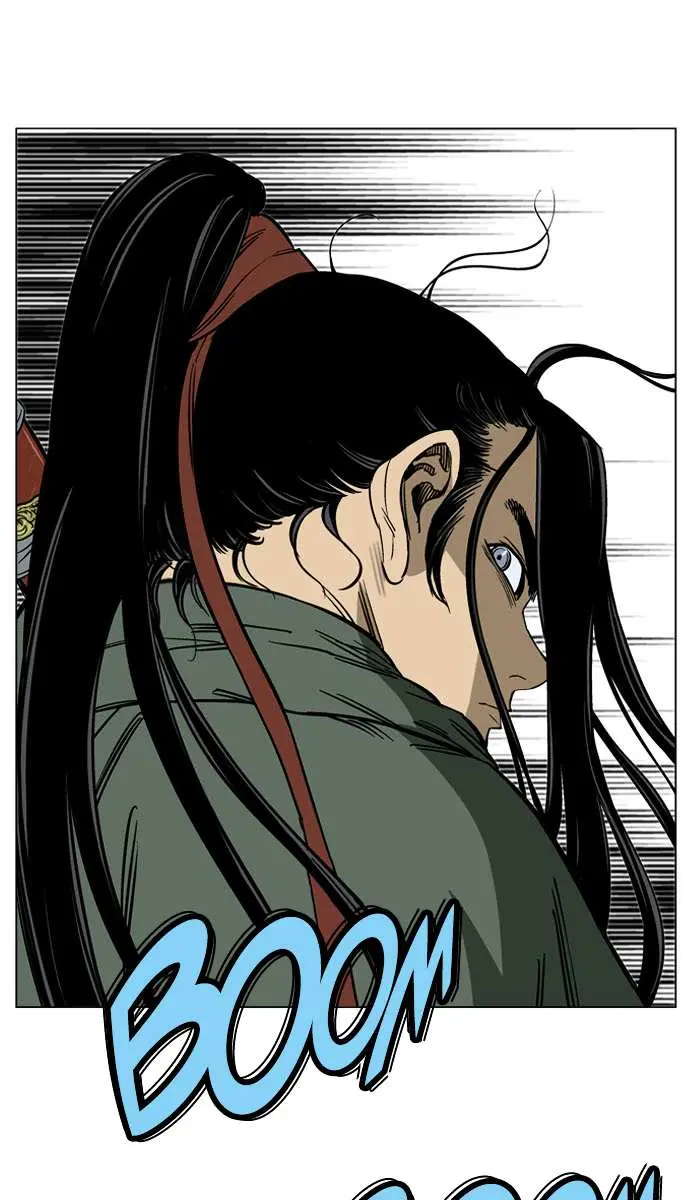 Gosu Chapter 30 Page 112