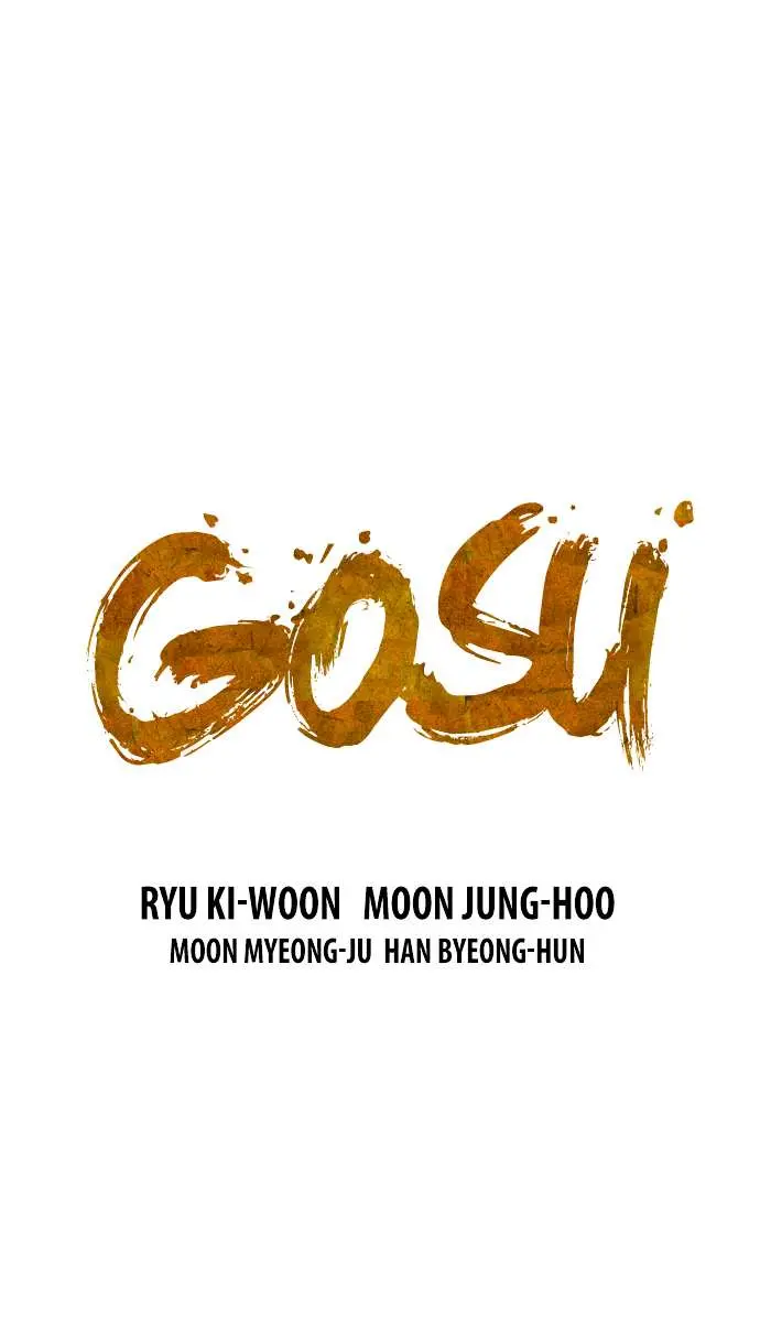 Gosu Chapter 31 Page 2