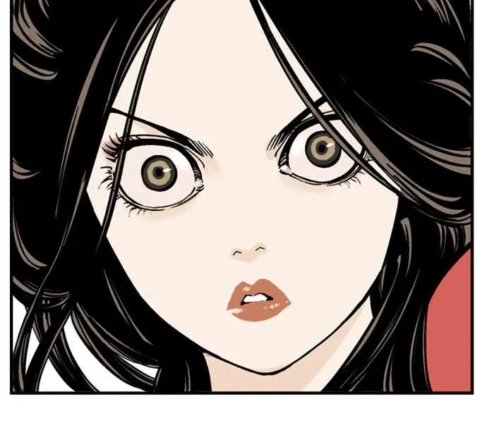 Gosu Chapter 31 Page 4