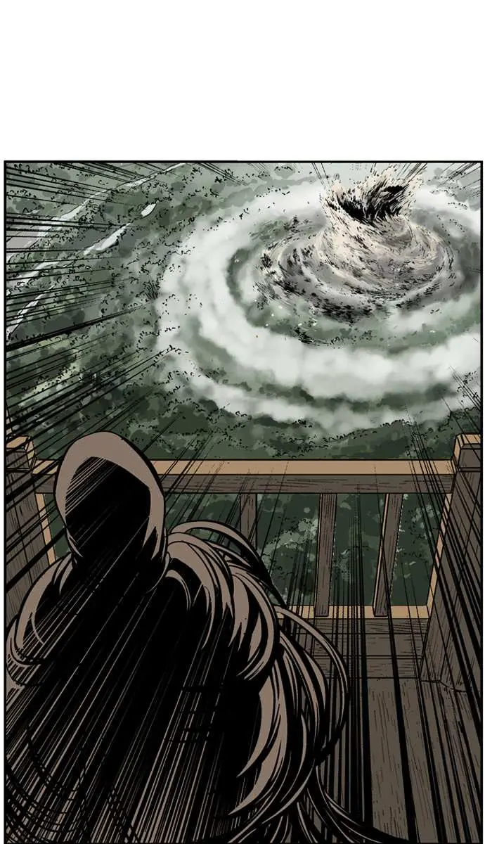 Gosu Chapter 31 Page 5