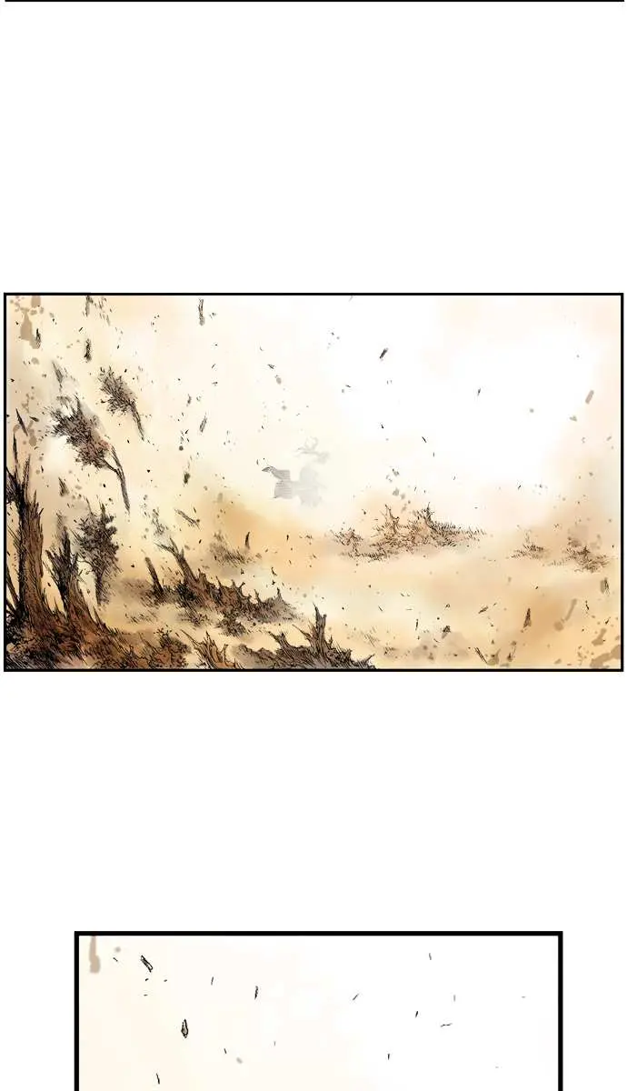 Gosu Chapter 31 Page 6