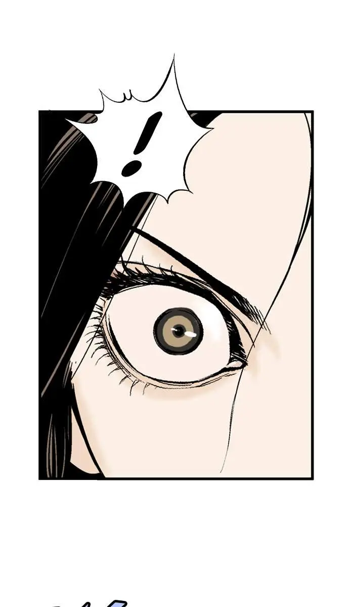 Gosu Chapter 31 Page 8