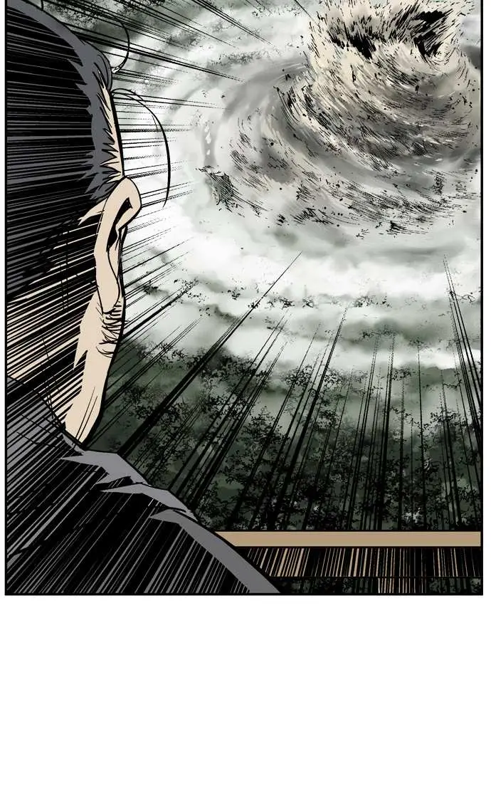 Gosu Chapter 31 Page 12