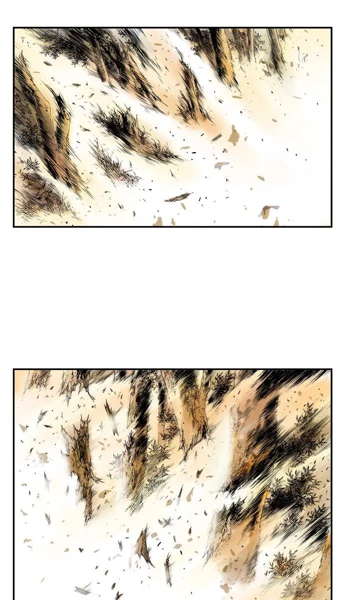 Gosu Chapter 31 Page 14