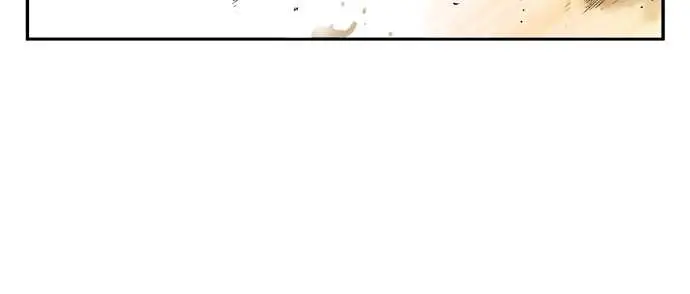 Gosu Chapter 31 Page 15