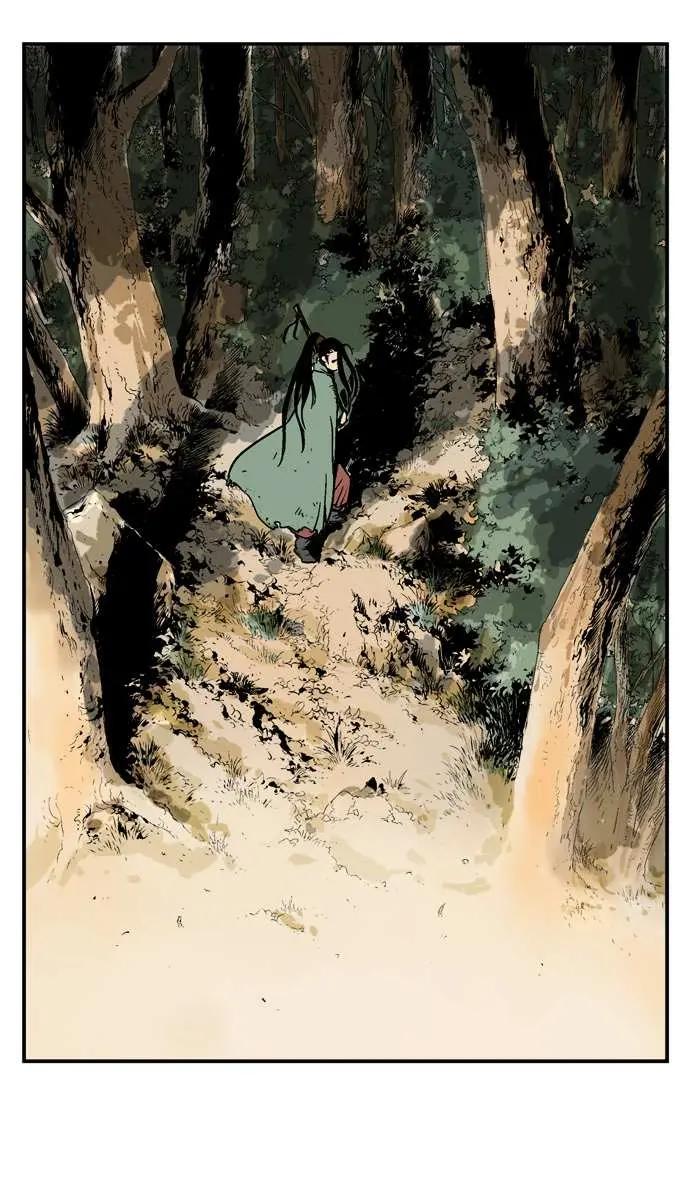 Gosu Chapter 31 Page 17