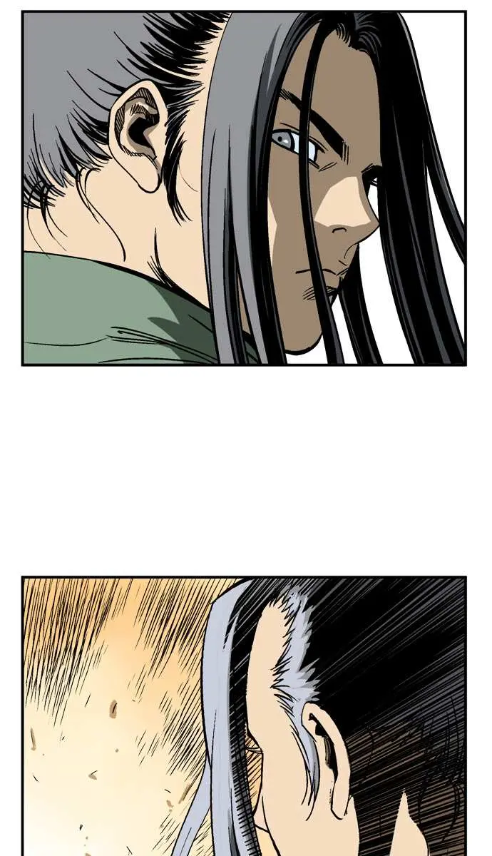 Gosu Chapter 31 Page 19