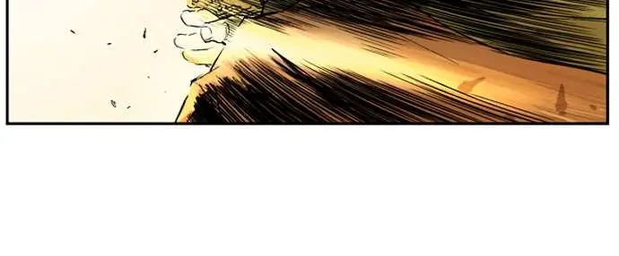 Gosu Chapter 31 Page 21