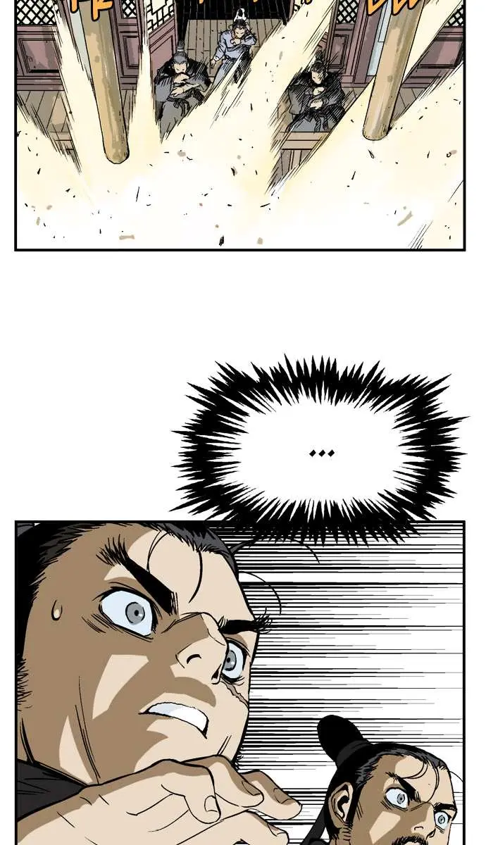 Gosu Chapter 31 Page 23