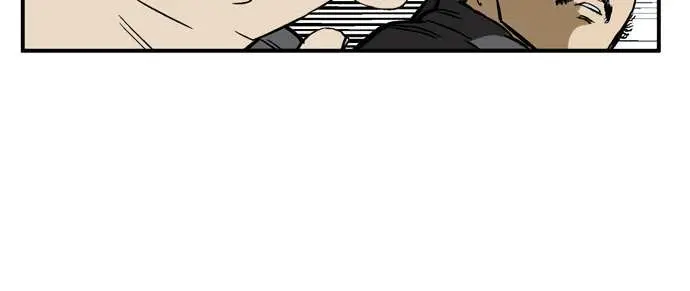 Gosu Chapter 31 Page 24