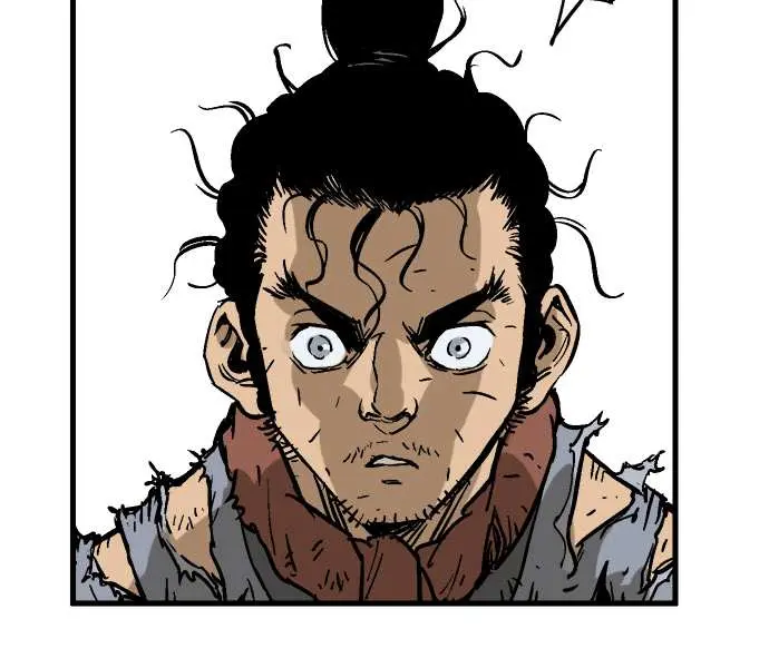 Gosu Chapter 31 Page 27