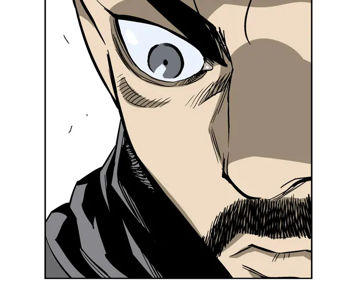 Gosu Chapter 31 Page 30