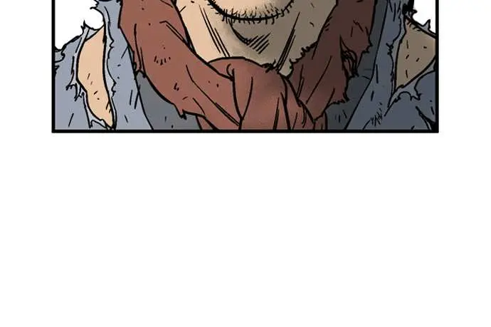 Gosu Chapter 31 Page 33