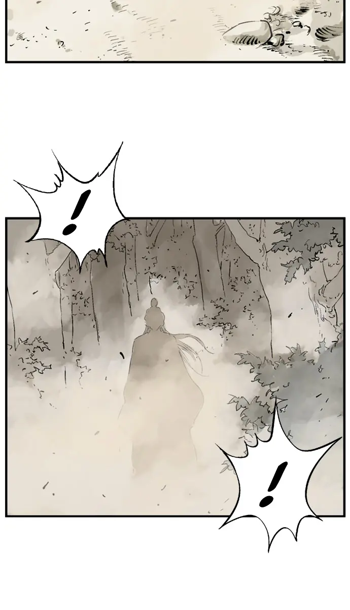 Gosu Chapter 31 Page 38