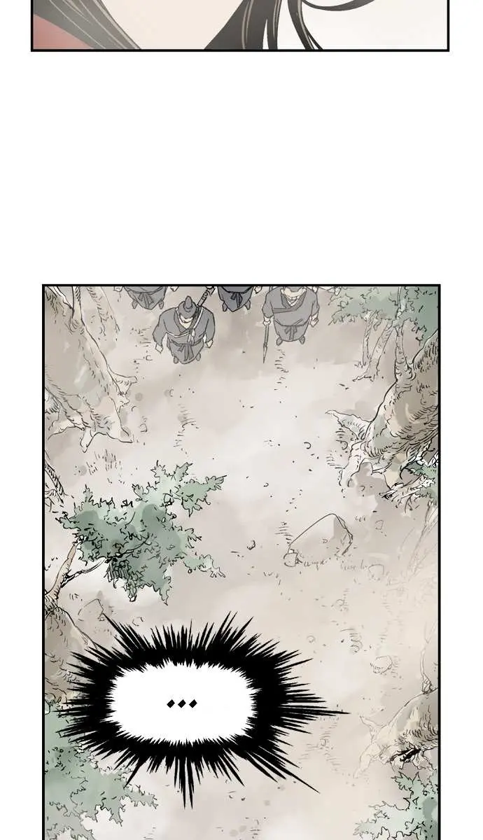 Gosu Chapter 31 Page 44