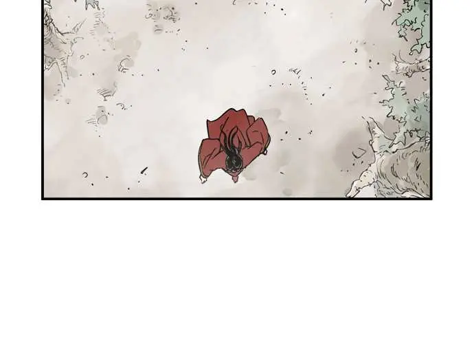 Gosu Chapter 31 Page 45