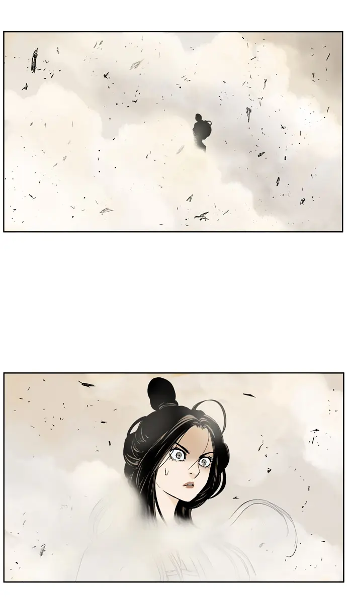 Gosu Chapter 31 Page 46