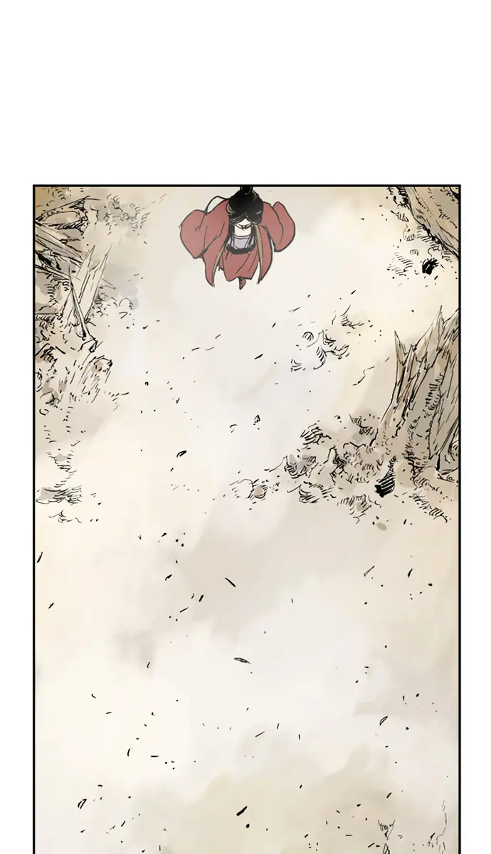 Gosu Chapter 31 Page 47