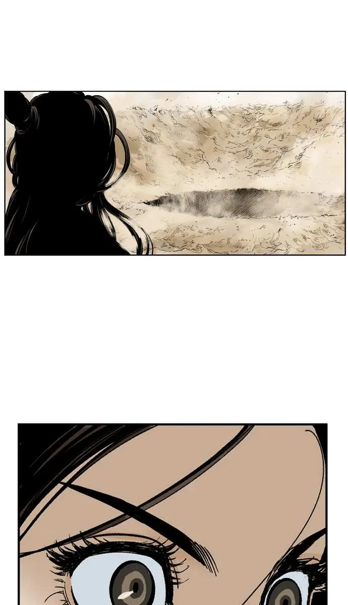 Gosu Chapter 31 Page 53