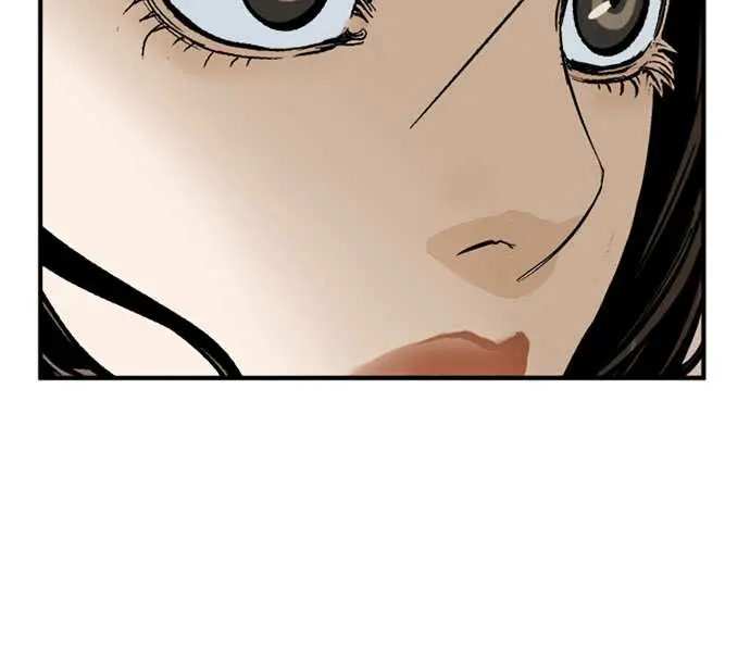 Gosu Chapter 31 Page 54