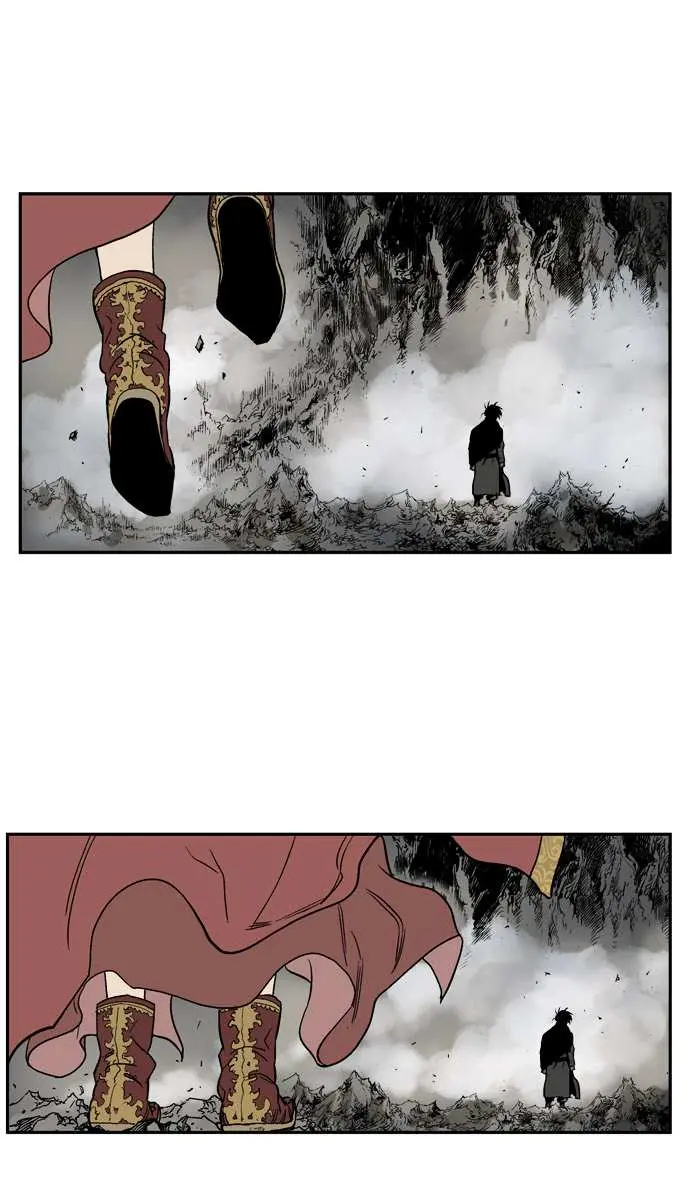 Gosu Chapter 31 Page 61