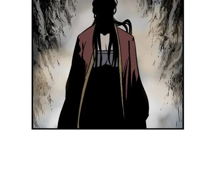 Gosu Chapter 31 Page 63