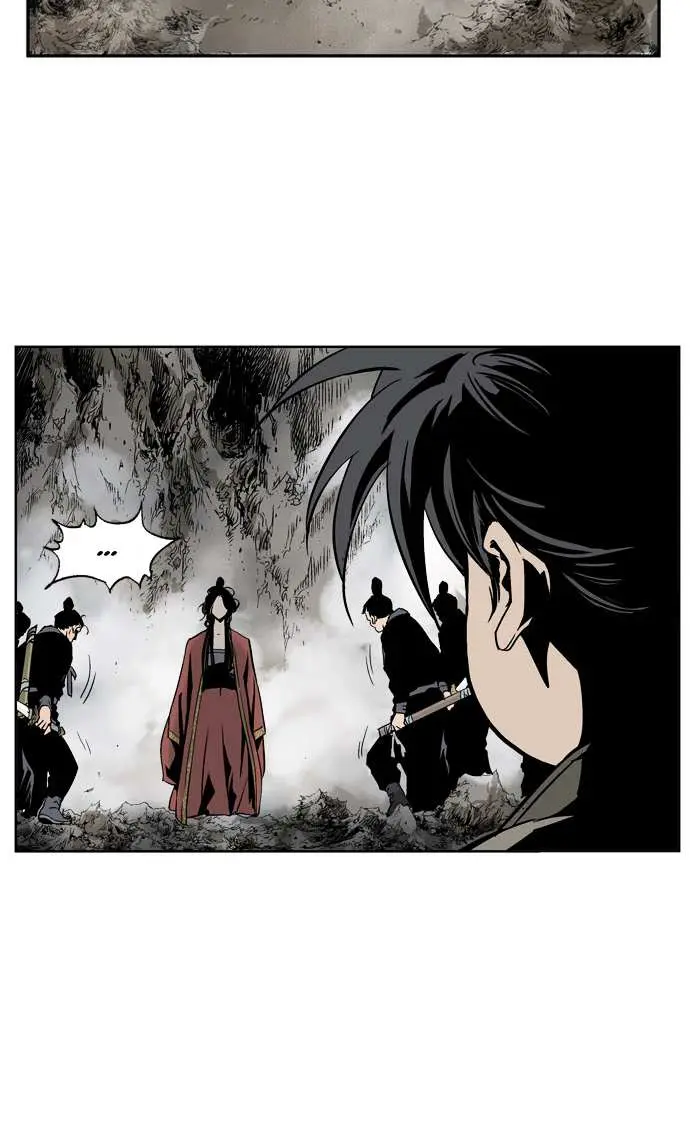 Gosu Chapter 31 Page 70