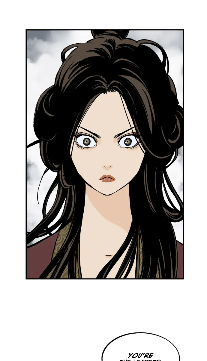 Gosu Chapter 31 Page 71