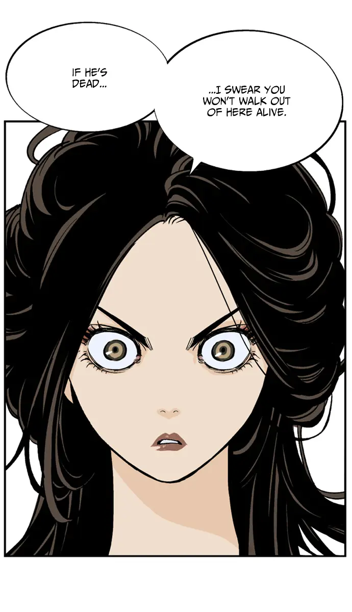 Gosu Chapter 31 Page 76