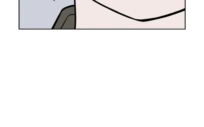 Gosu Chapter 31 Page 78